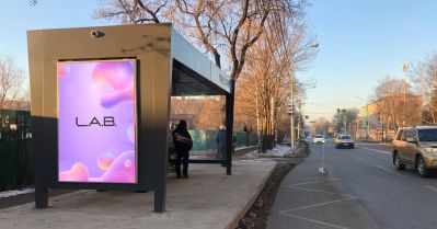 нажмите чтобы открыть в полном размере